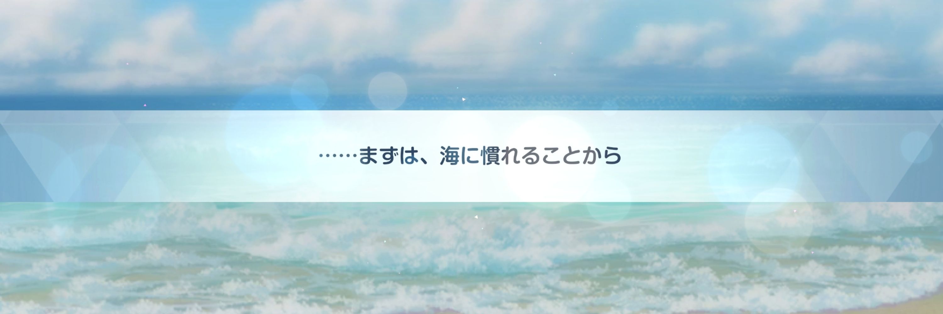 もちころ