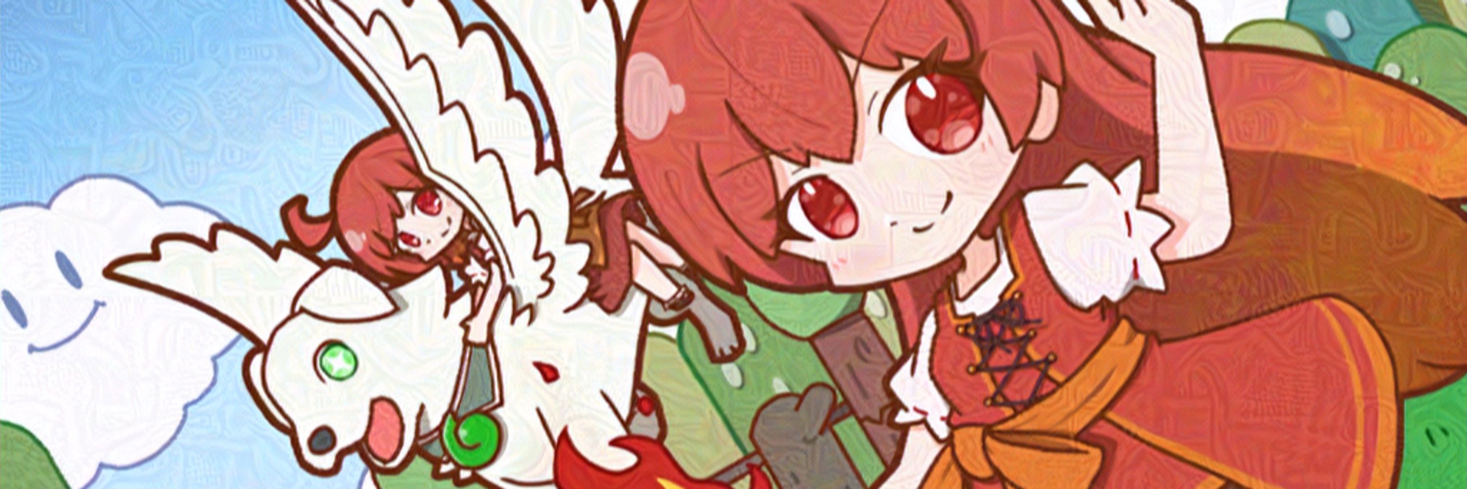 ソラベー