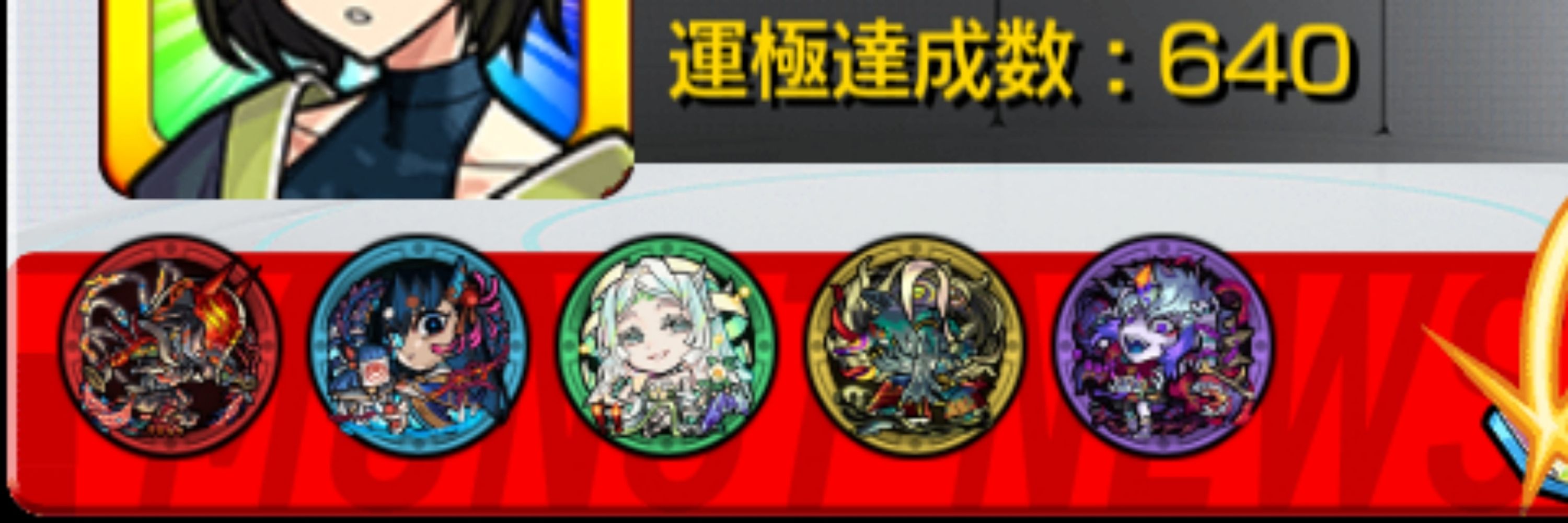 かるび