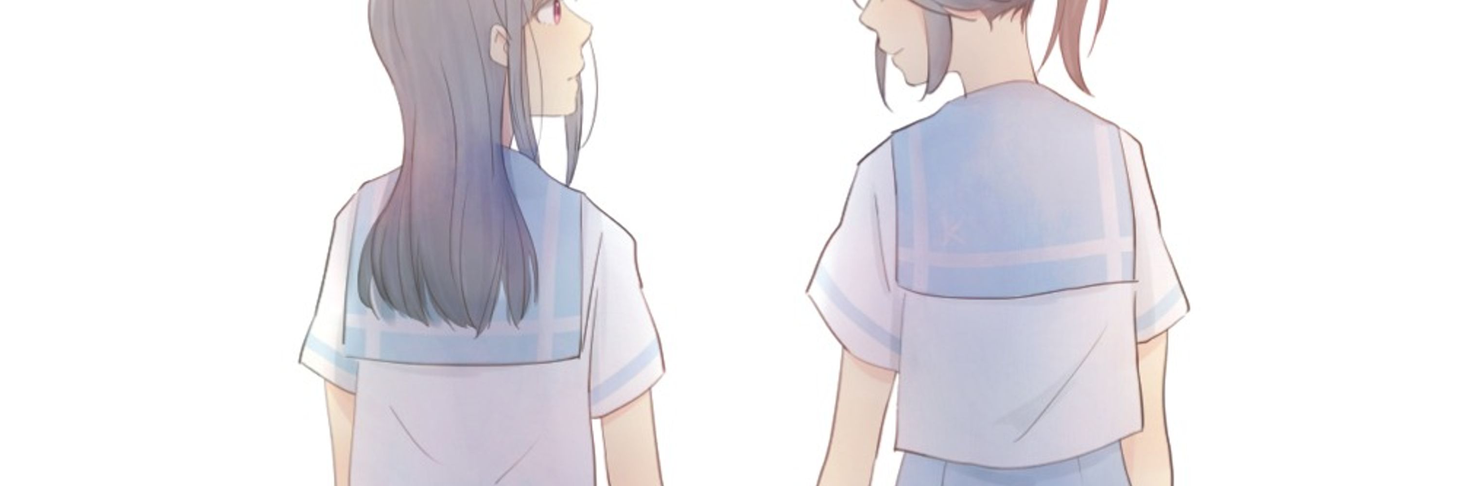あきの
