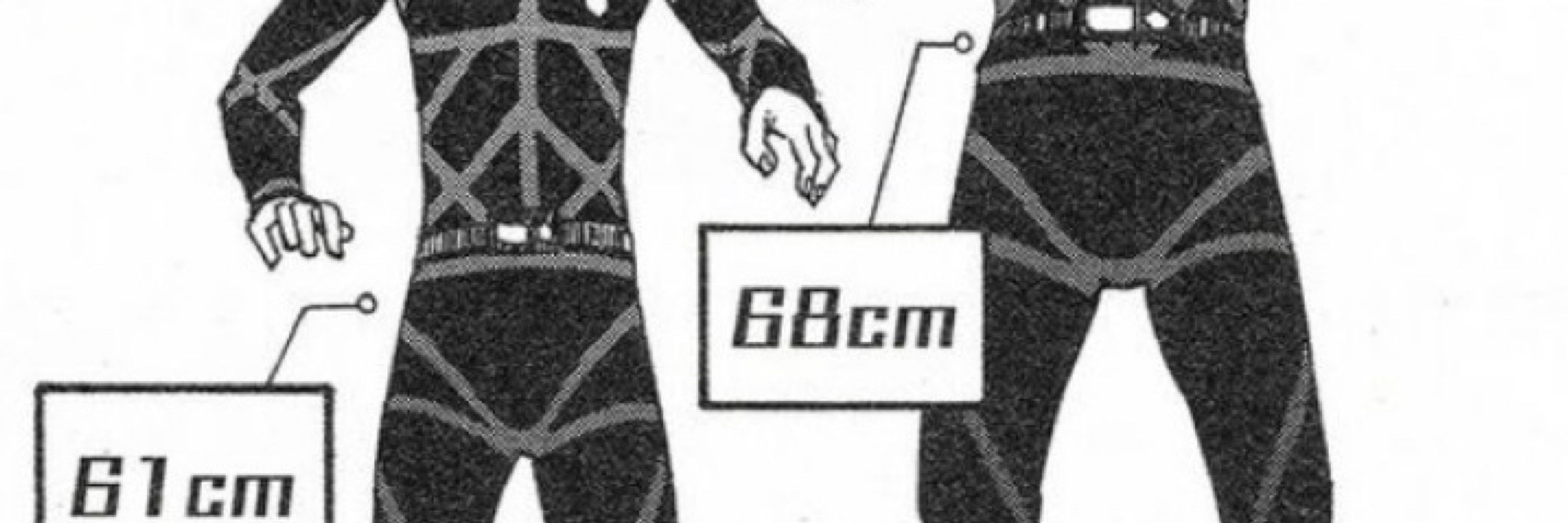 Isagi yoichi the bluelock