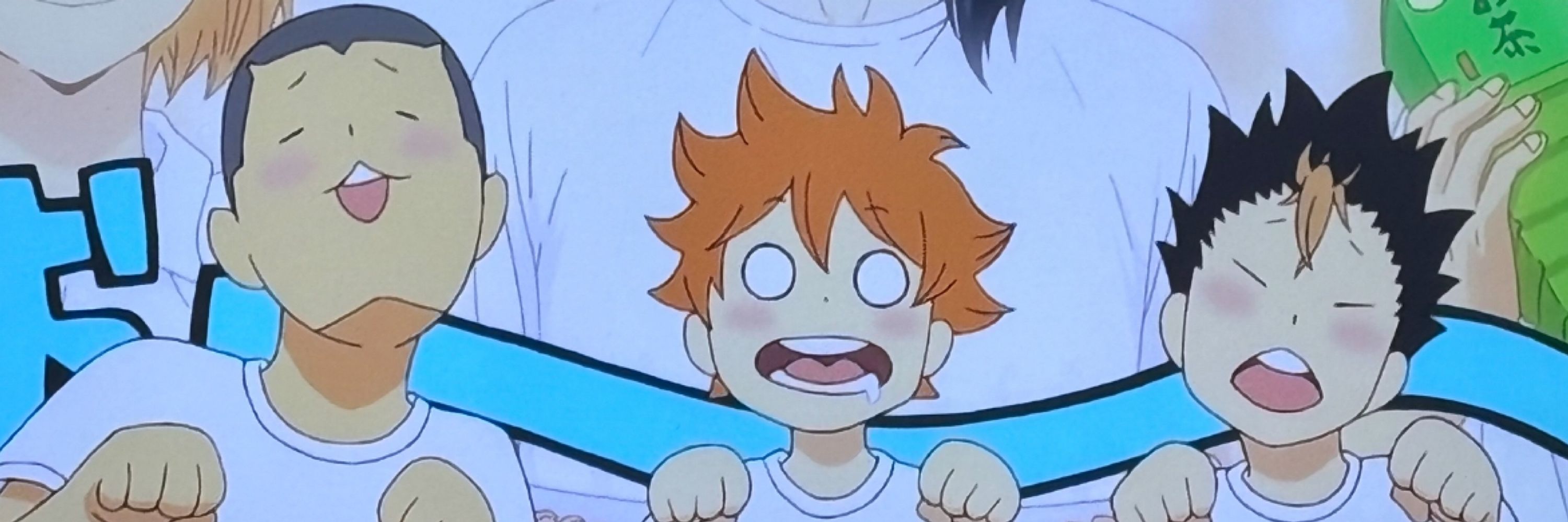 Honey