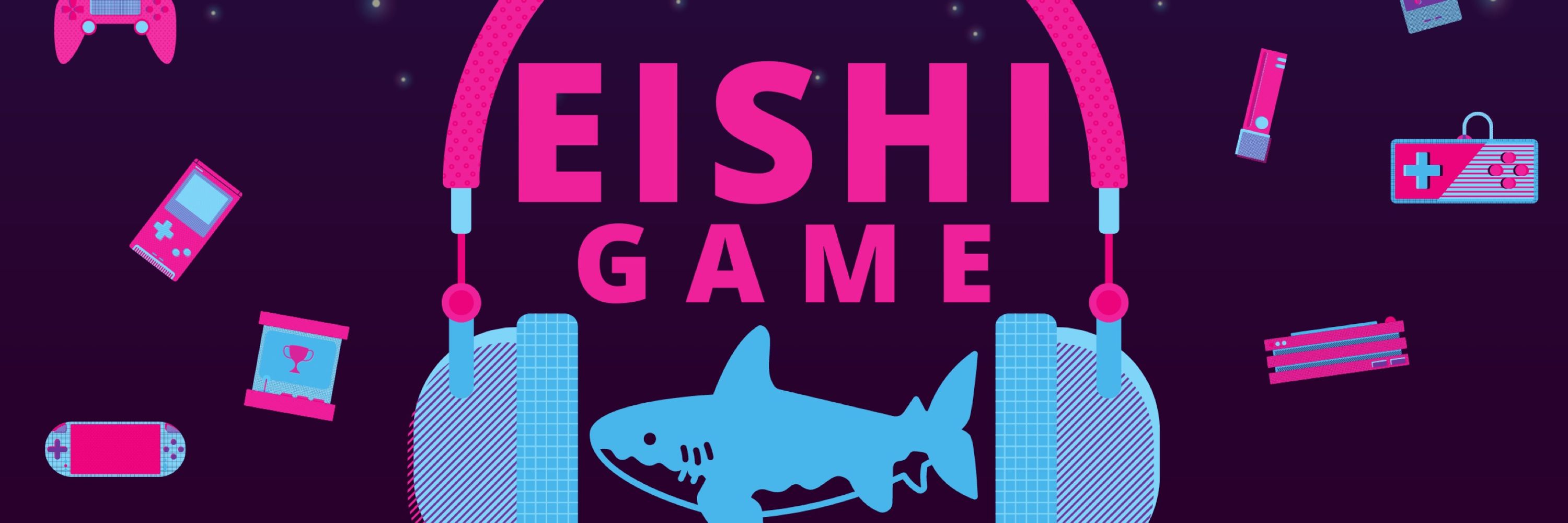 Eishi_game