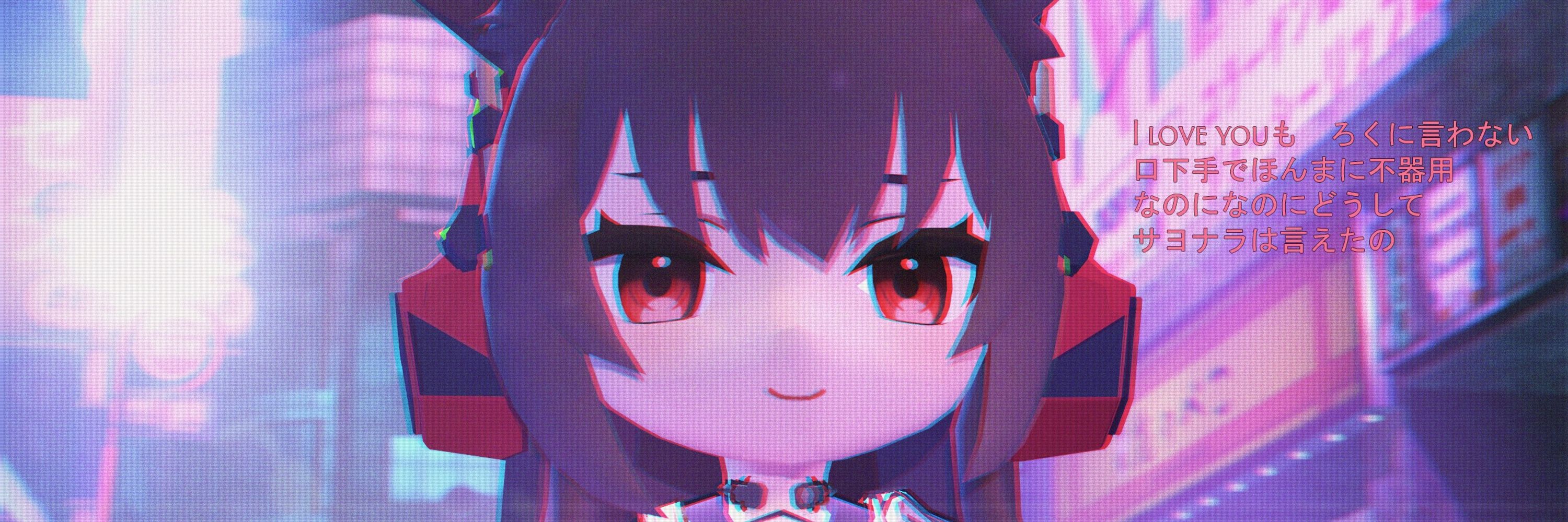 NG-Sama