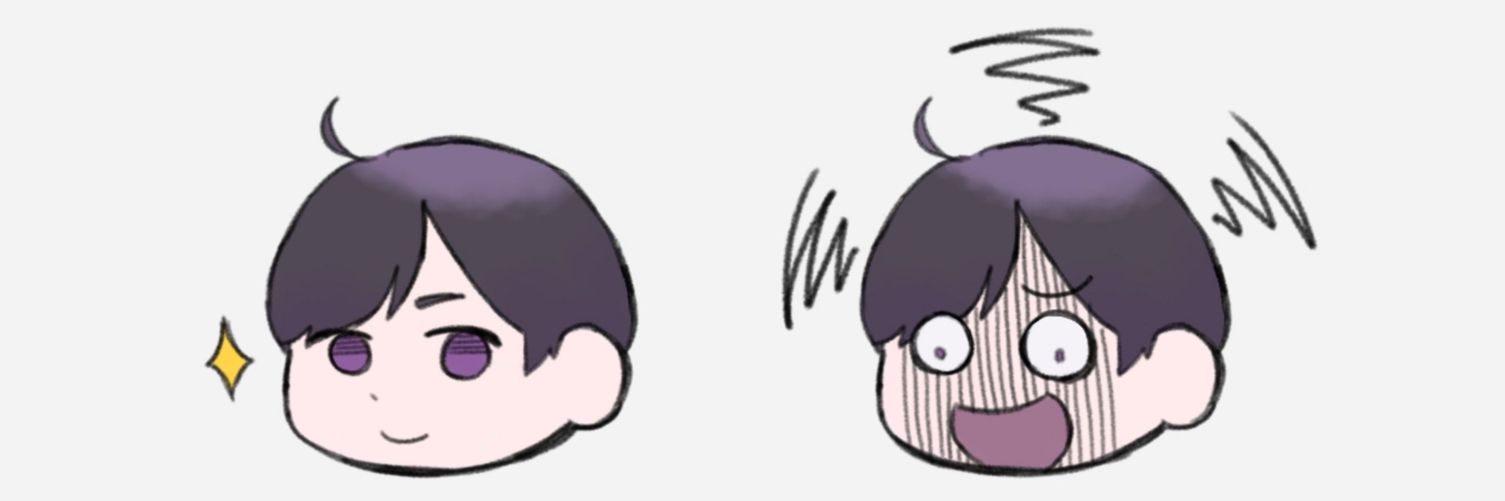 みおす