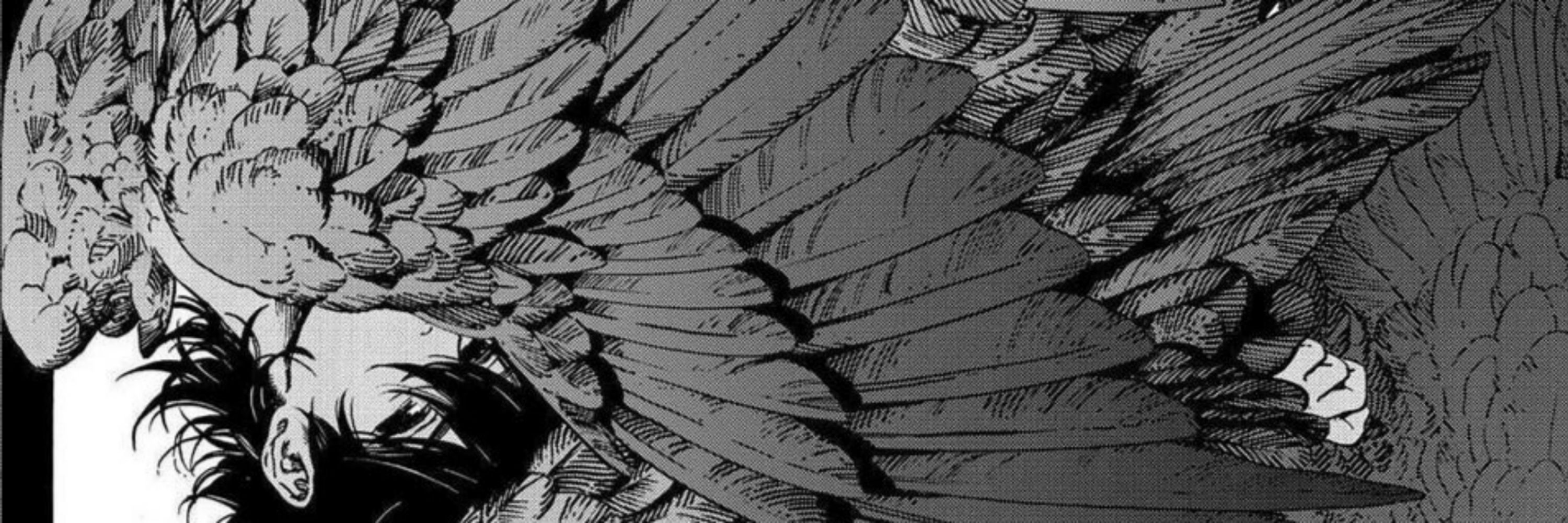 Teru
