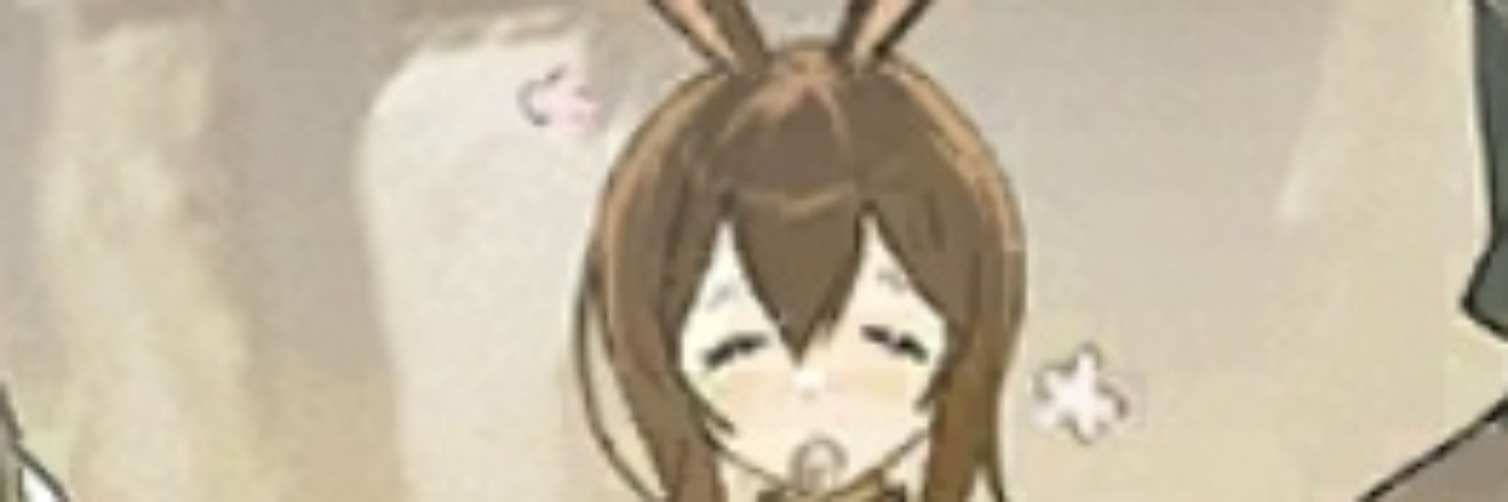 神谷紫音