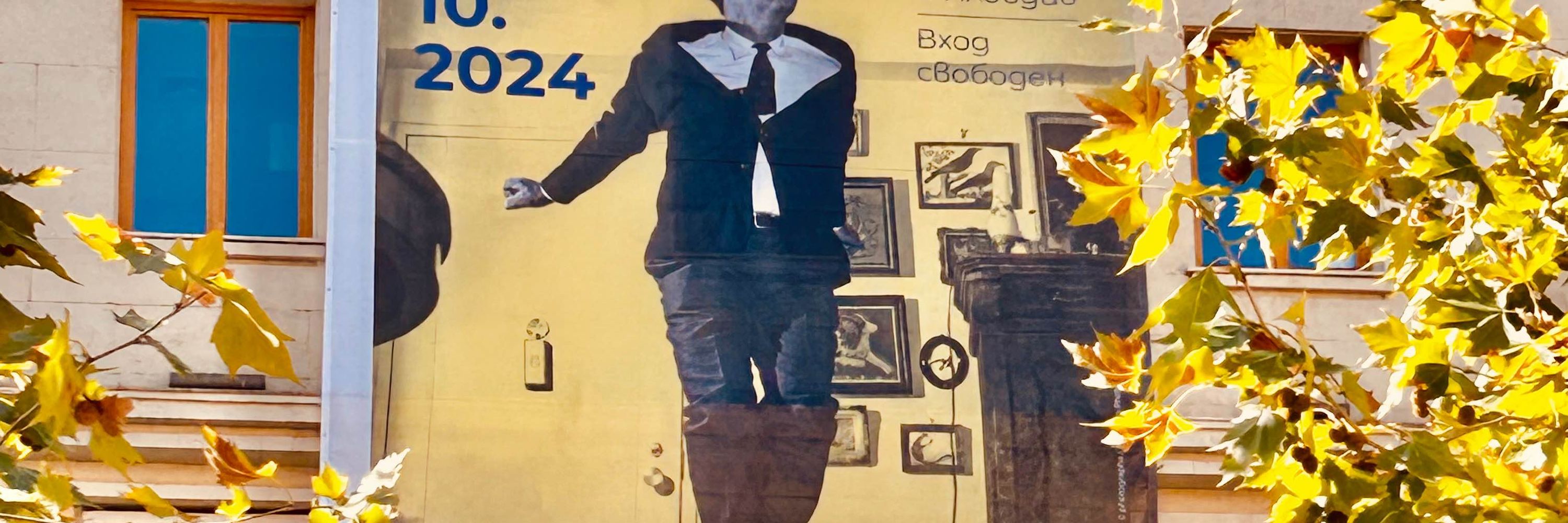 Luc Lévy