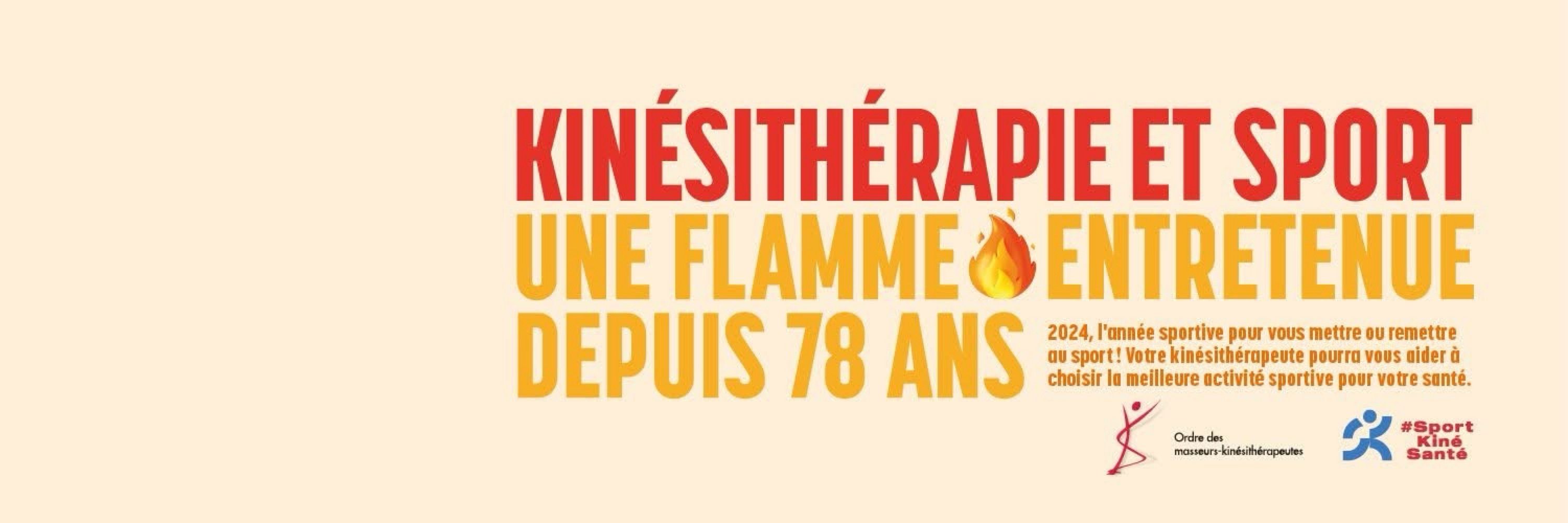 Conseil national de l’ordre des masseurs-kinésithérapeutes