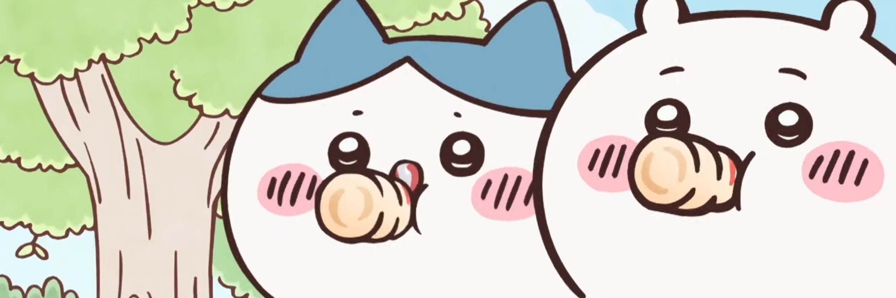 버제