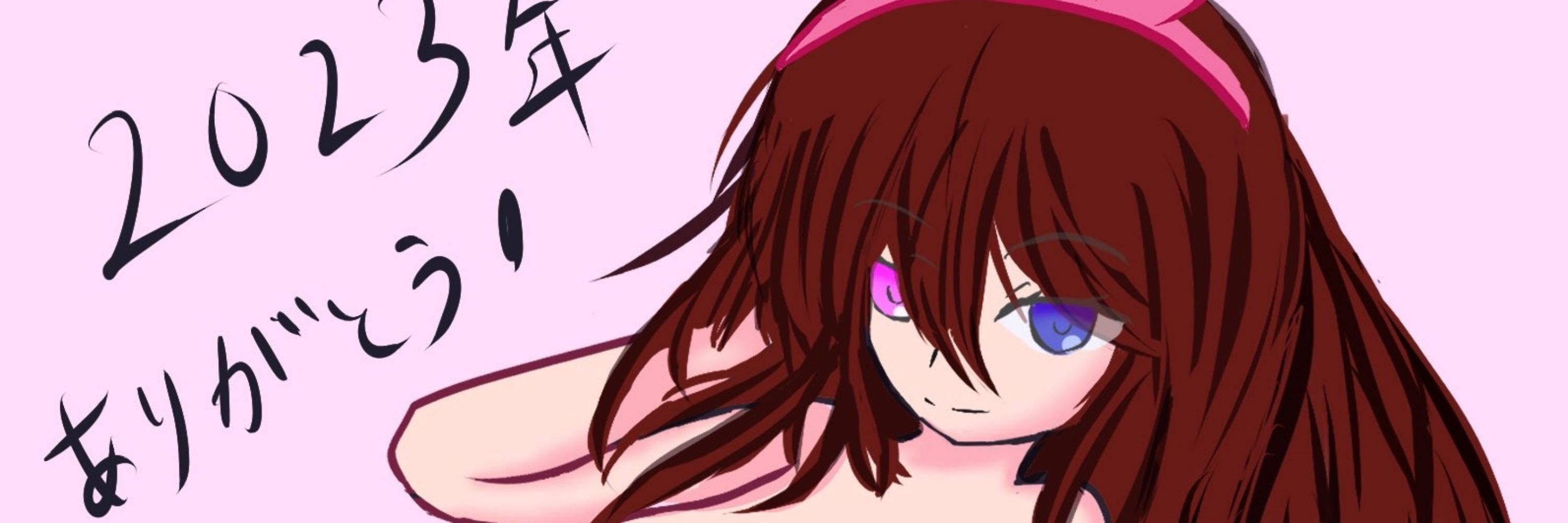 ダゴン