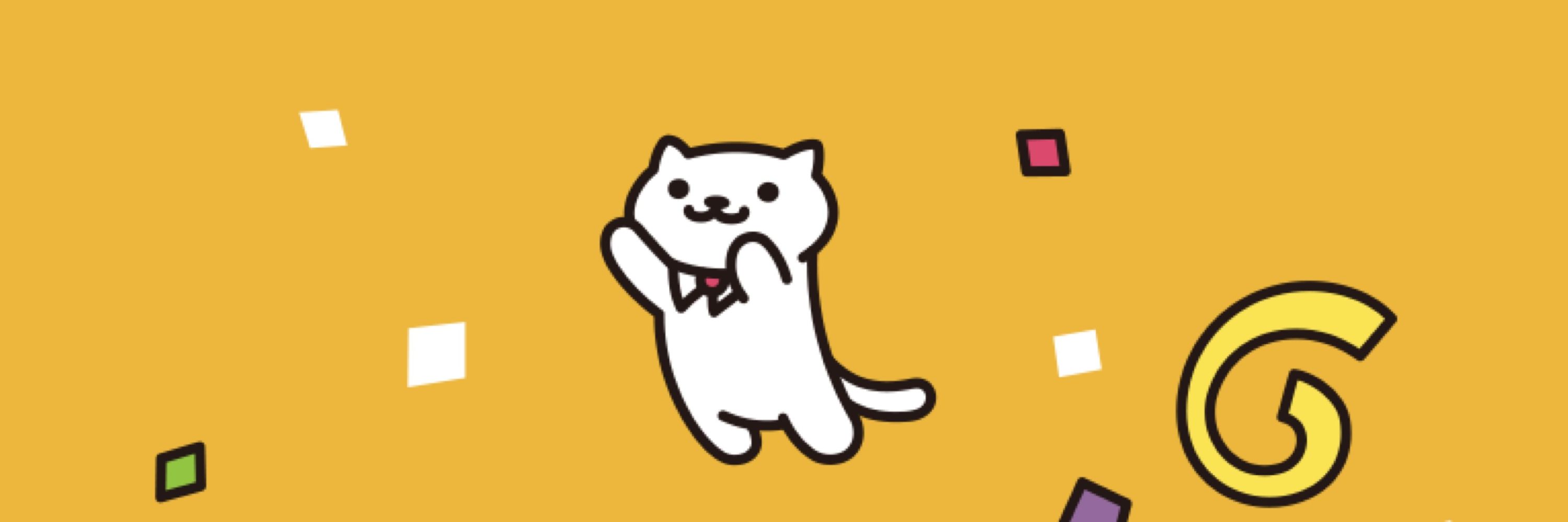Kami