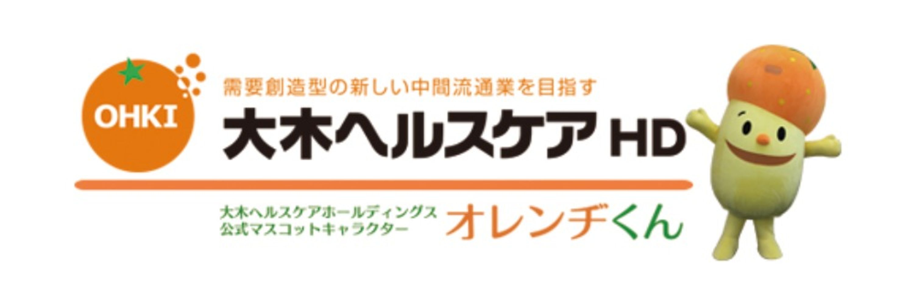 オレンヂくん【公式】