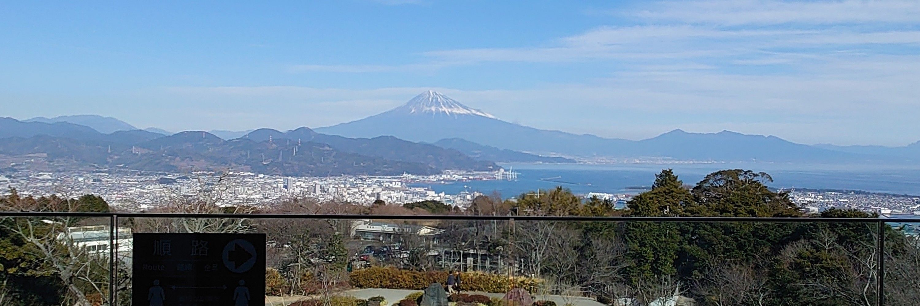 めぎゅ