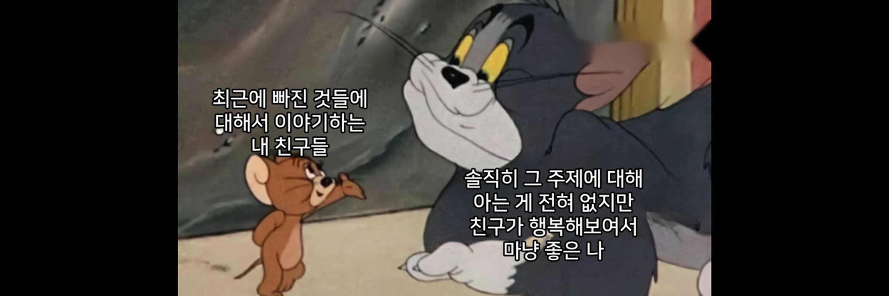 내가바로 람쥐쟈쟈 :ff14_crystal_mch: