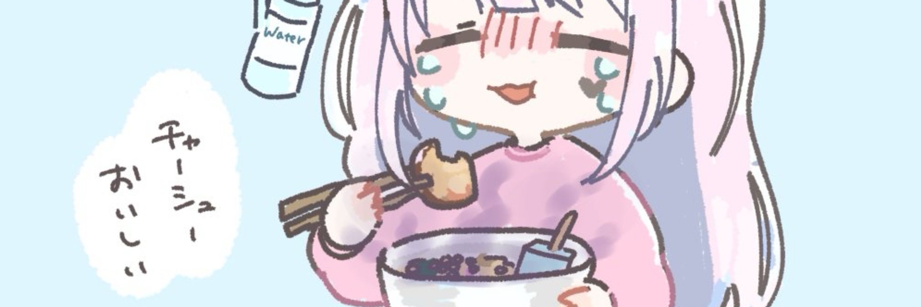 睡羊むむ