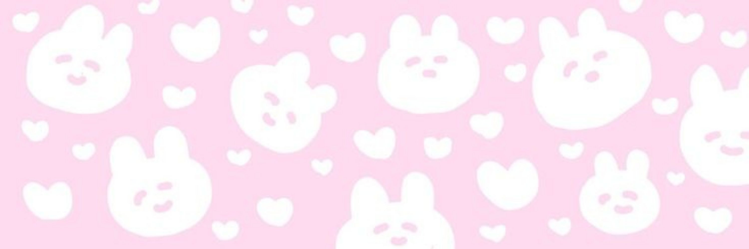 눈댕