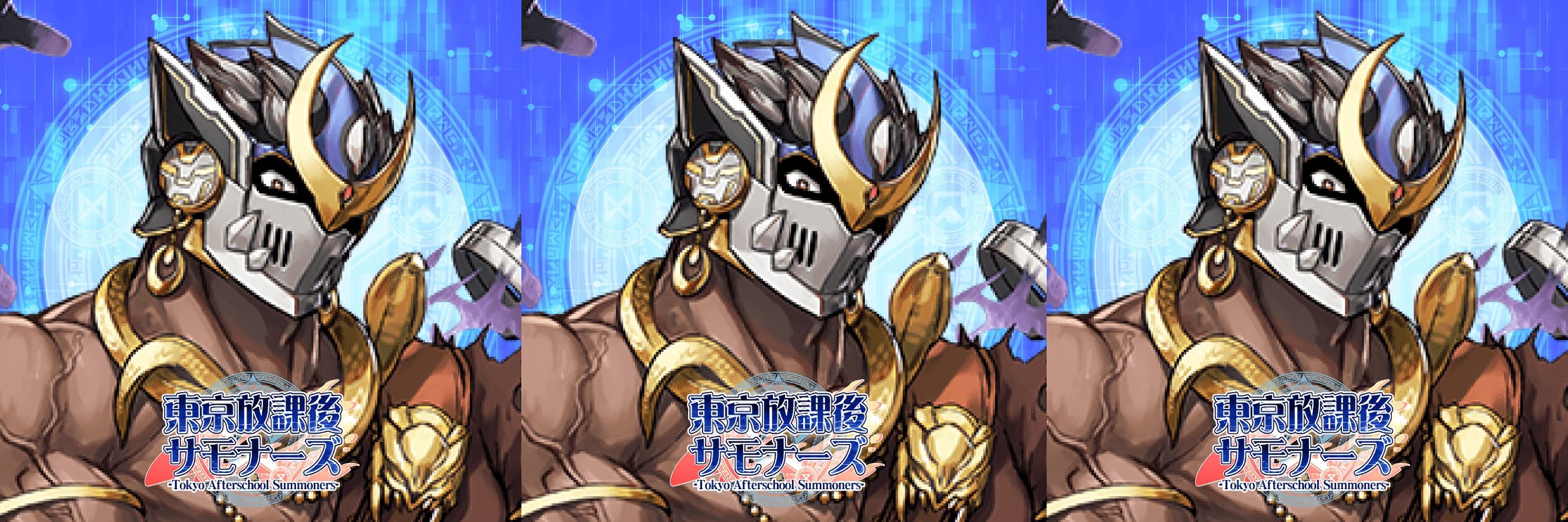 鷹
