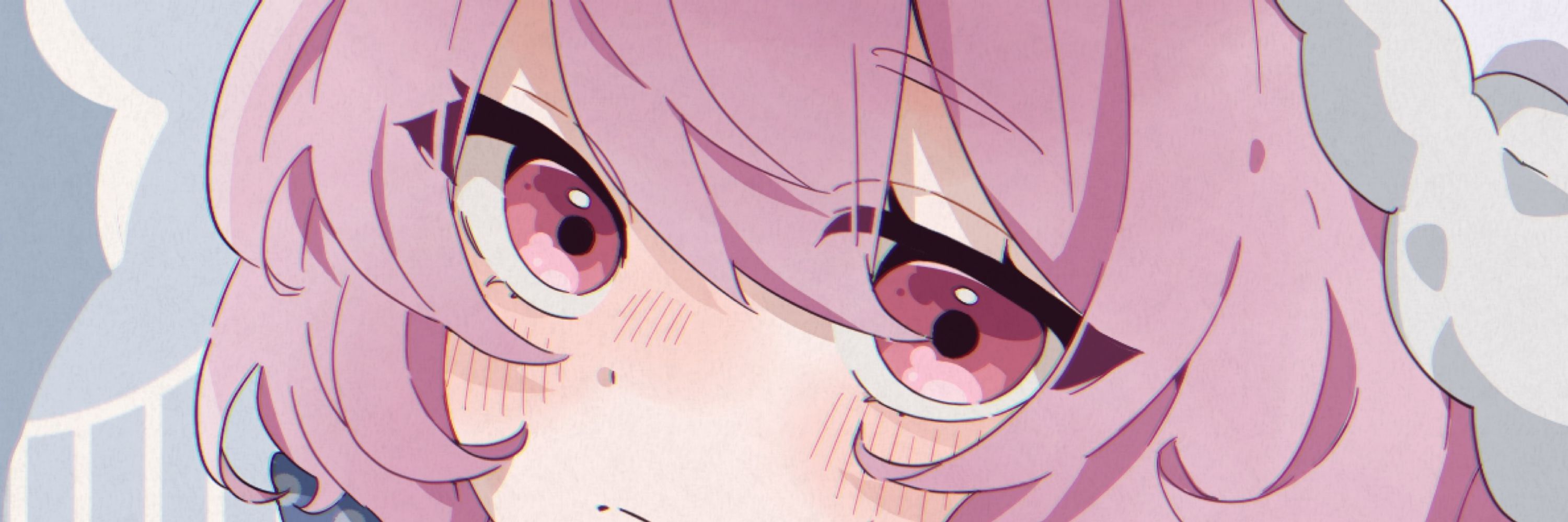 いむ