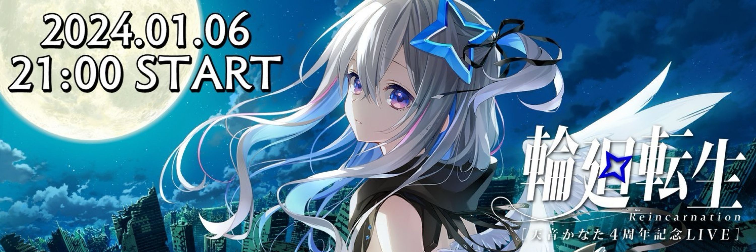じょーじ💫