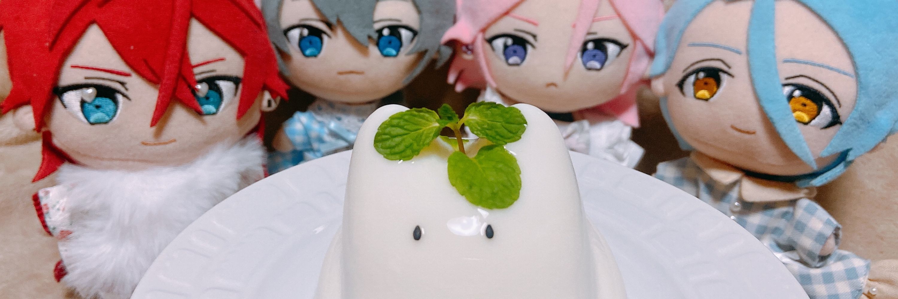 りんりん