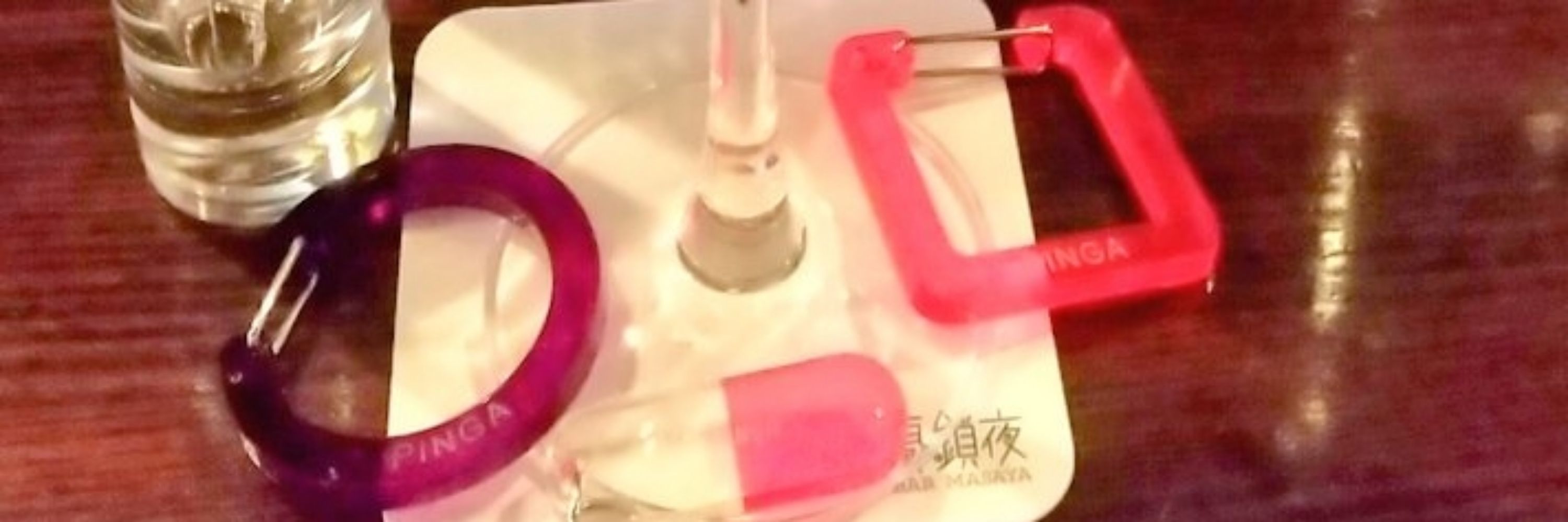 雪子