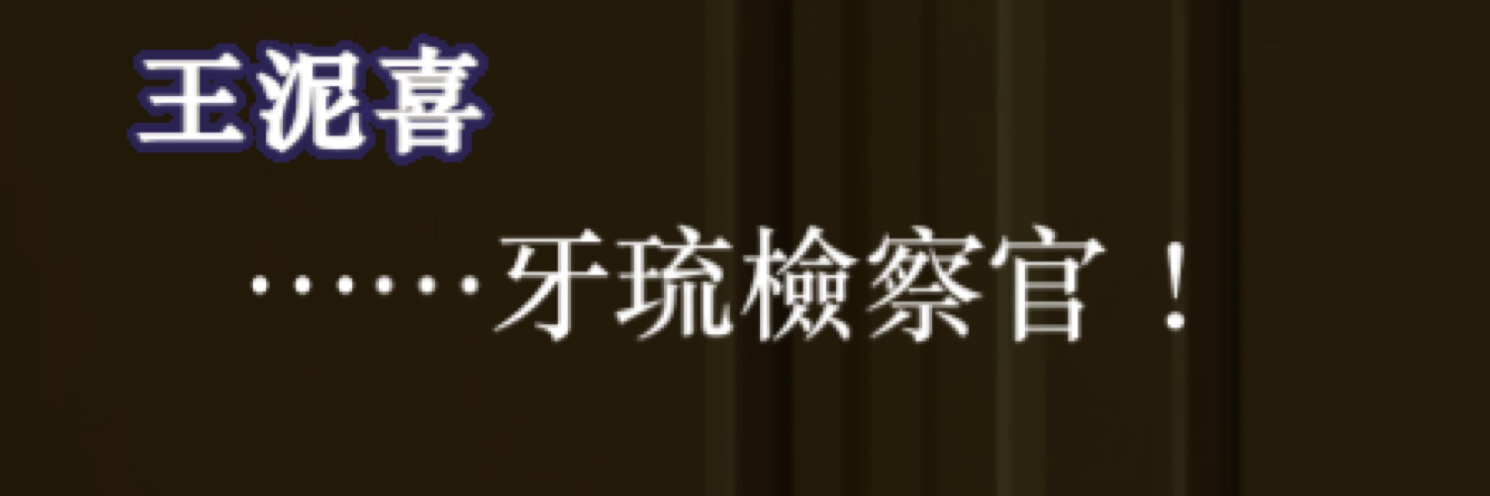 燕麦乌龙可可