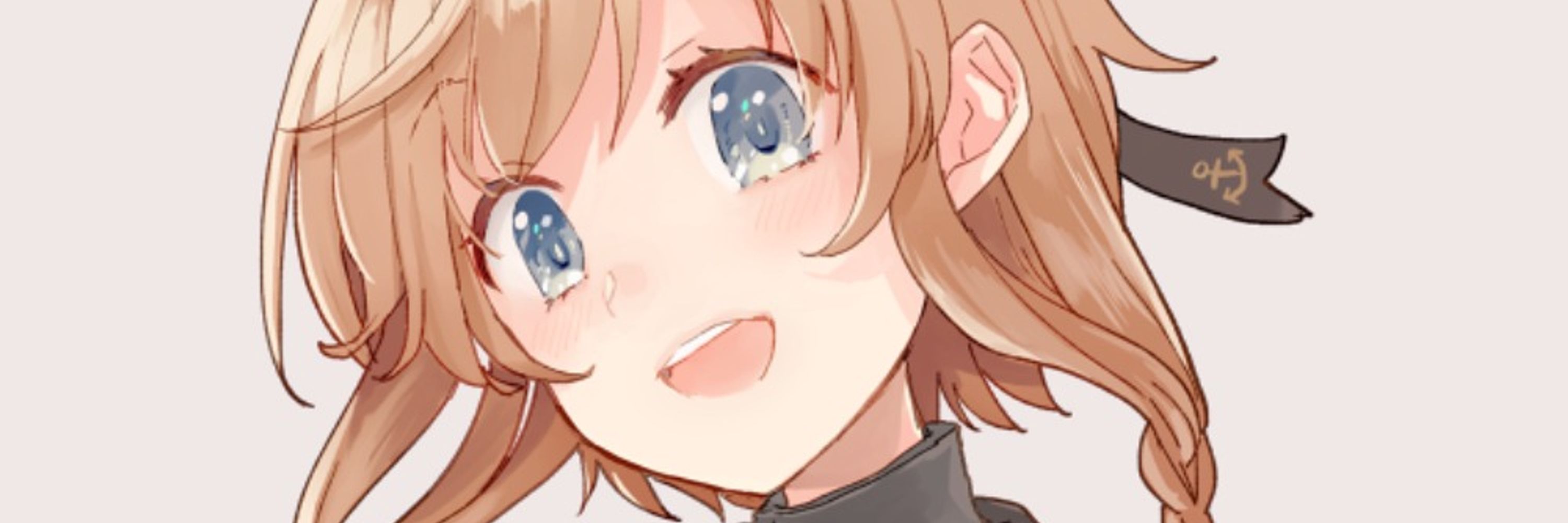 なゐふる848