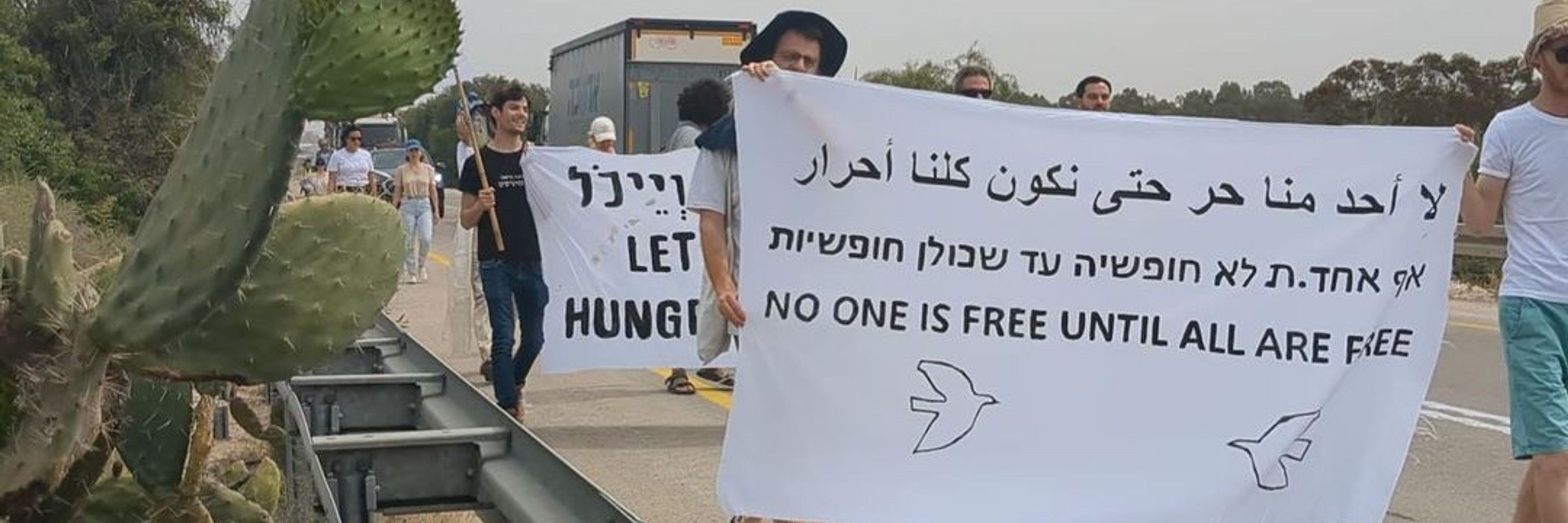 Rabbi Alissa Wise