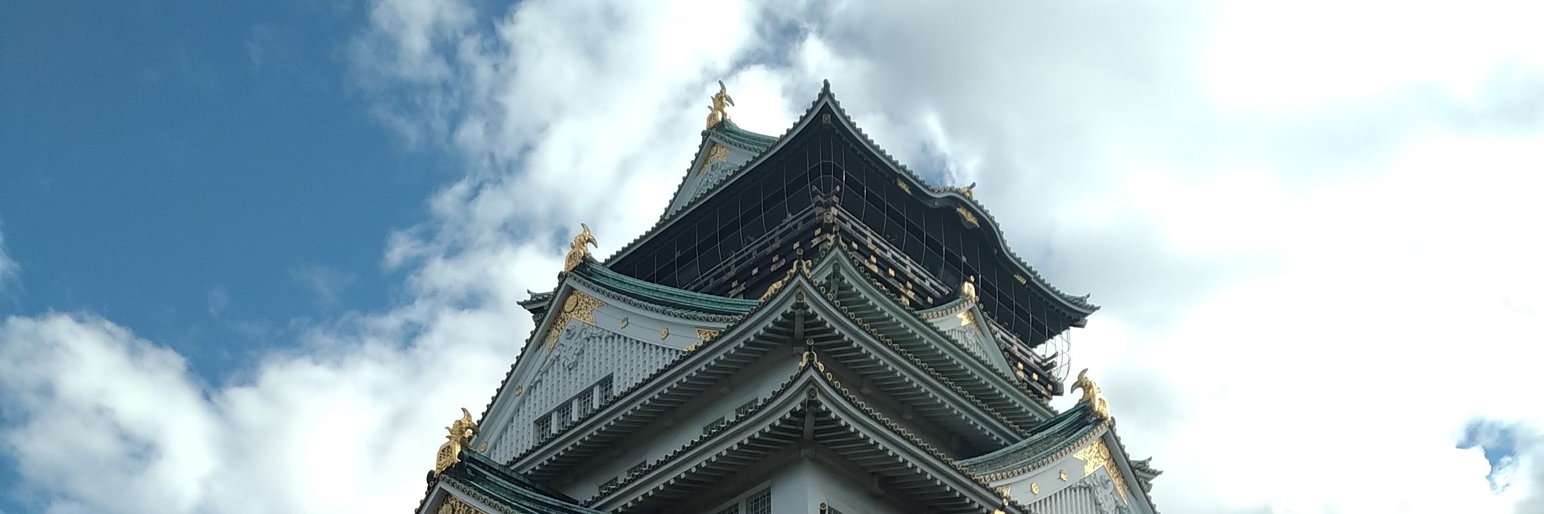 sugimaru