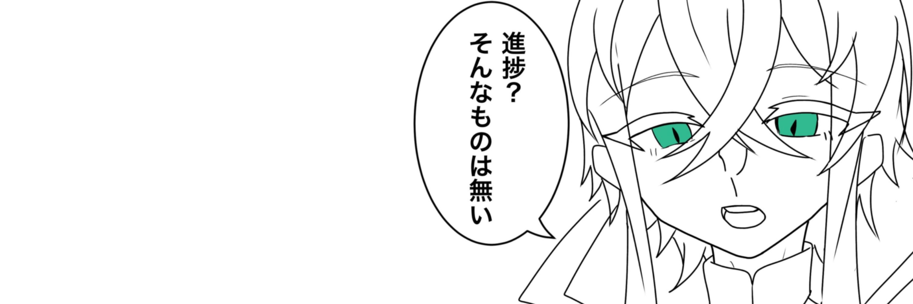 ると