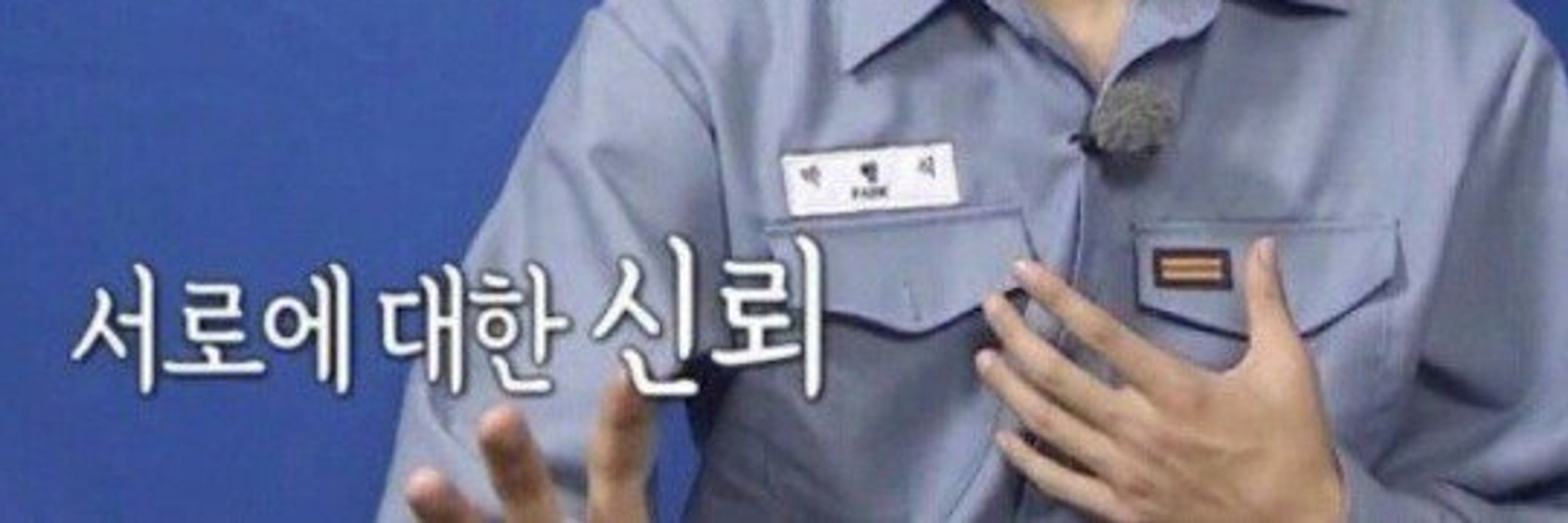 🎨먑묭네 구멍가게📝