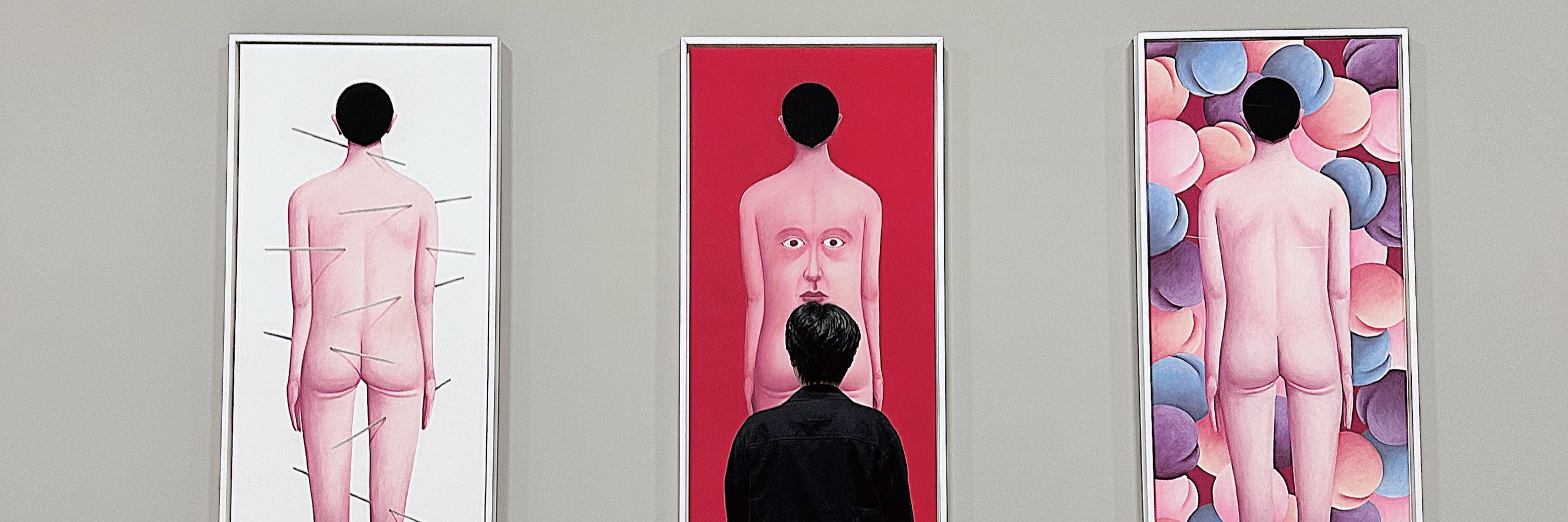 먼트