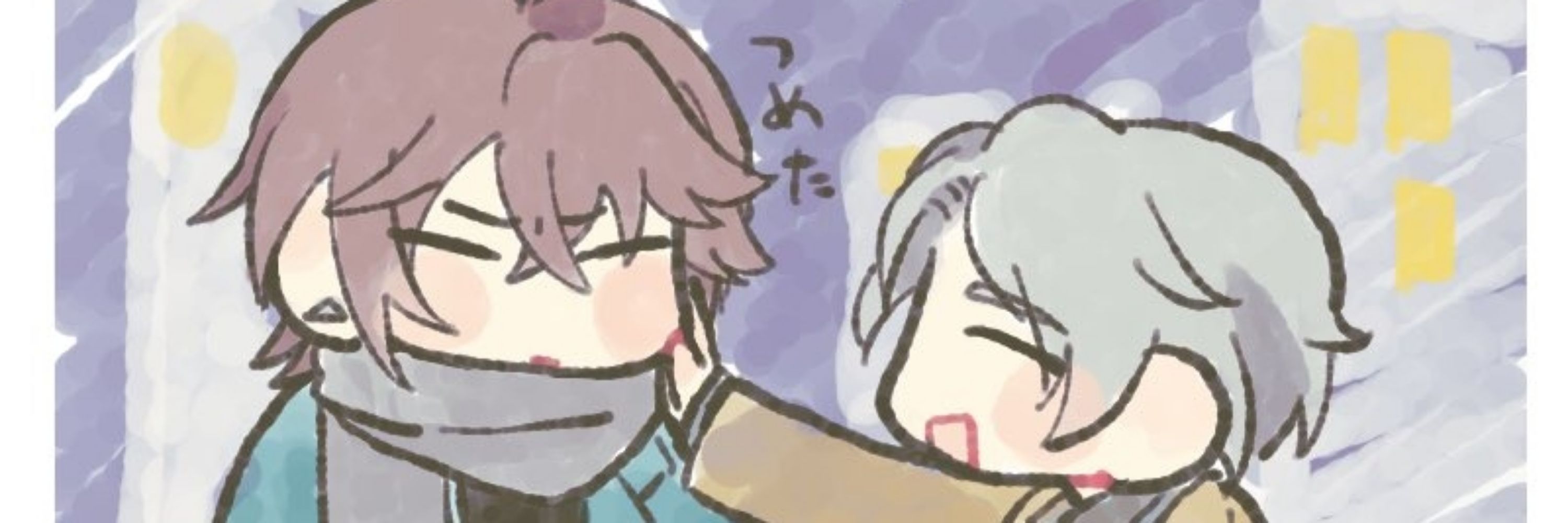 ぬか床の戦士いつき