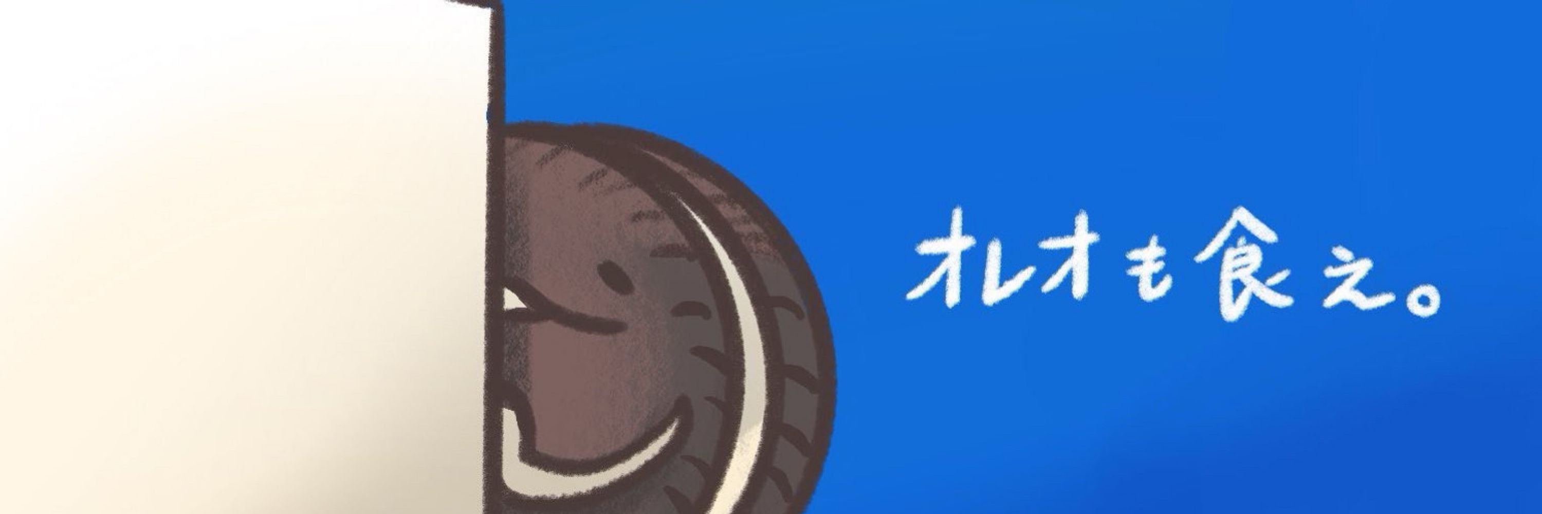 ( ˊ̱˂˃ˋ̱ )