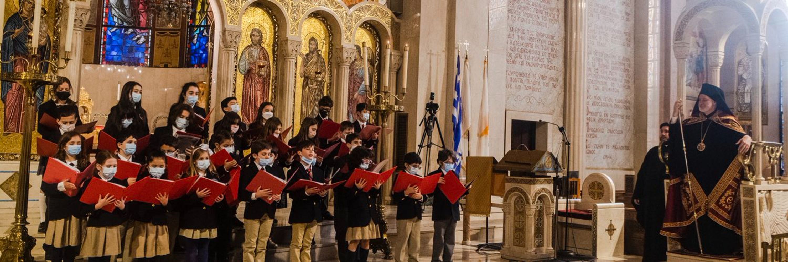 Greek Orthodox Archdiocese of America