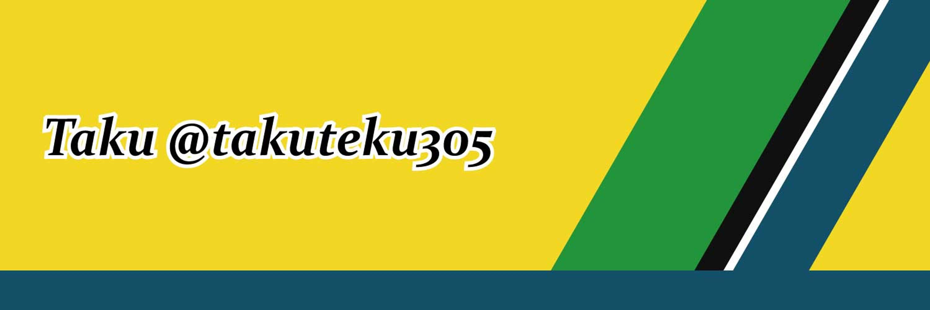 Taku(タク)