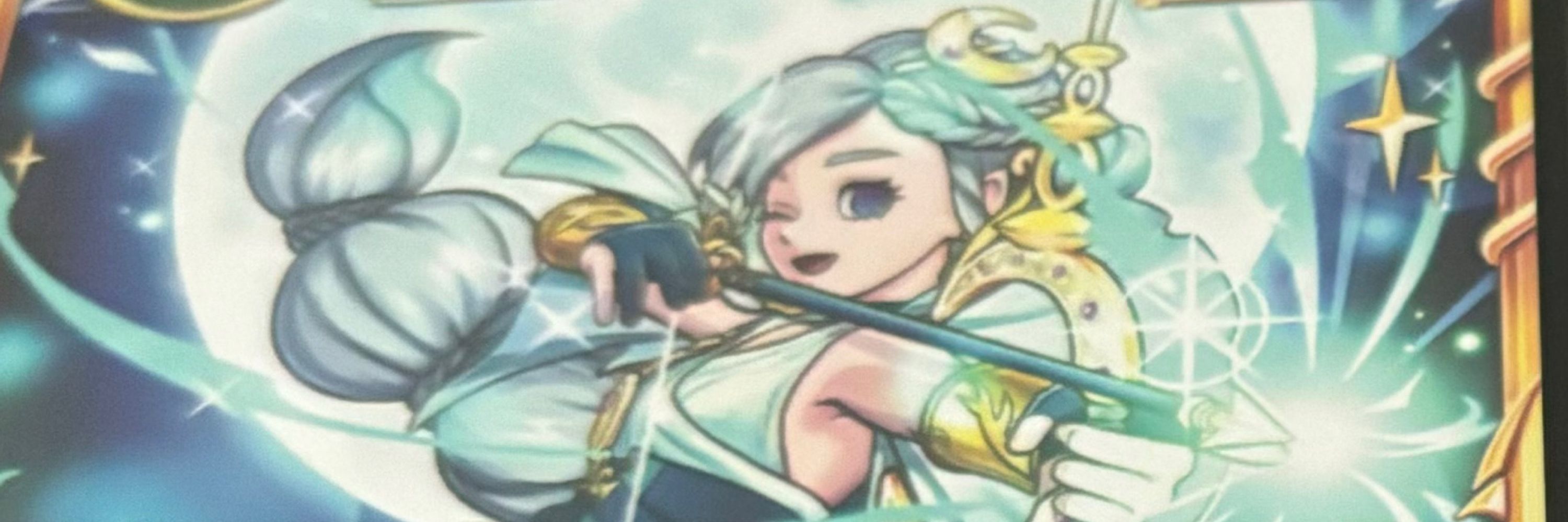フヤ