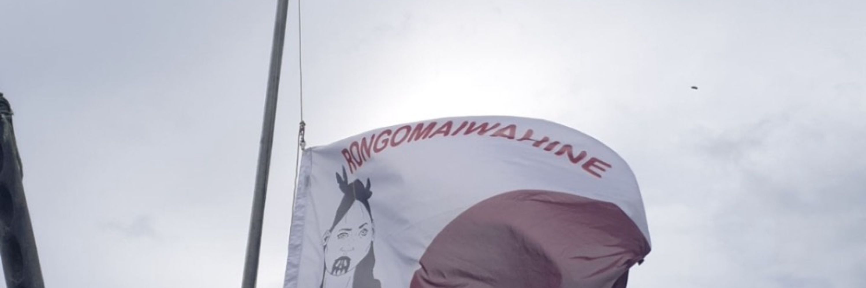 Mahisian wahine 