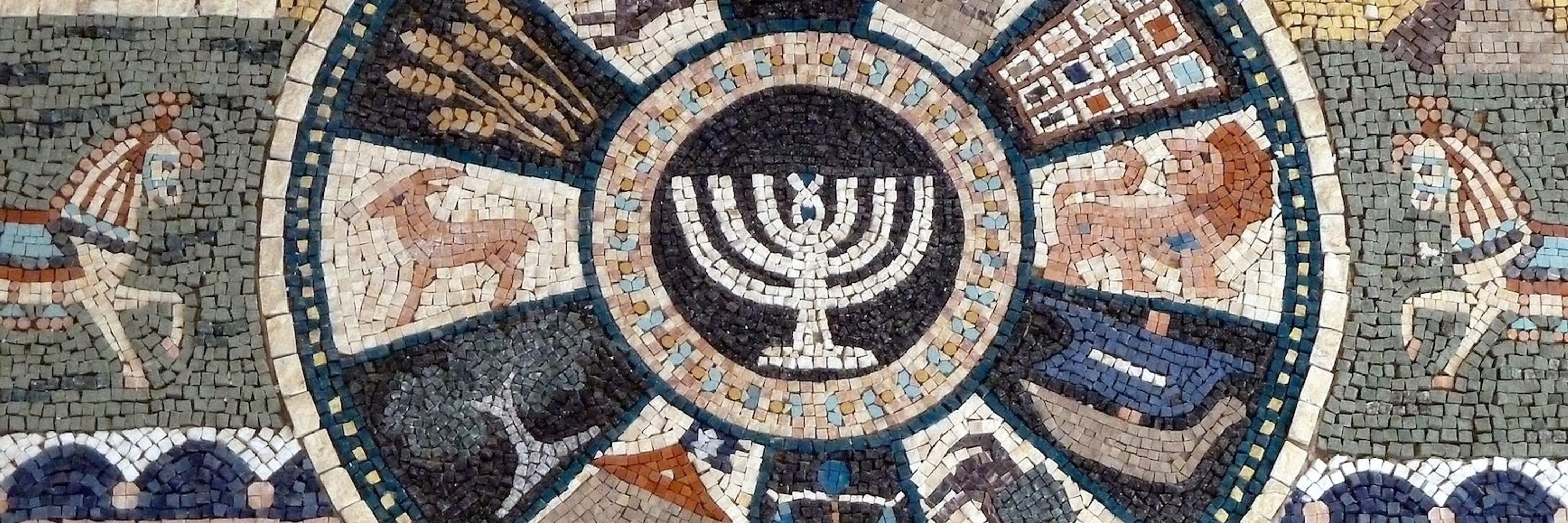 Jordi BA (ישראל היא ארצו של אלוהים)