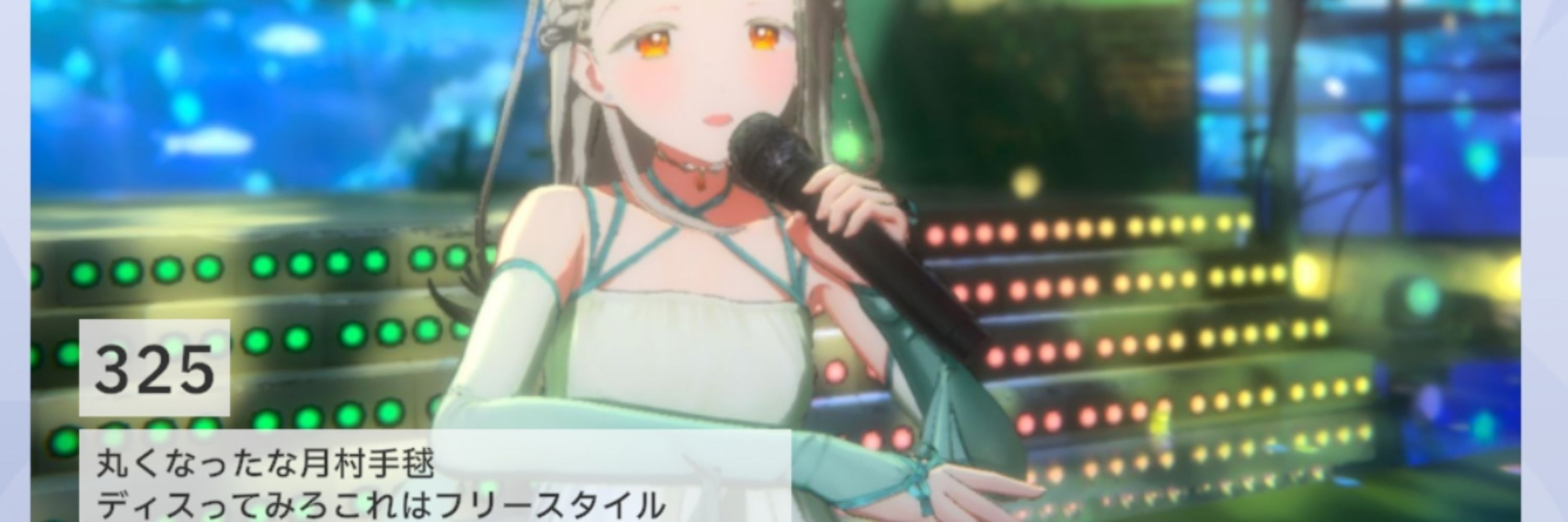 池安貞夫(仮)
