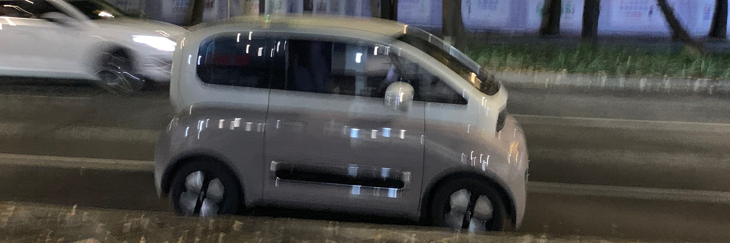 董小姐姐