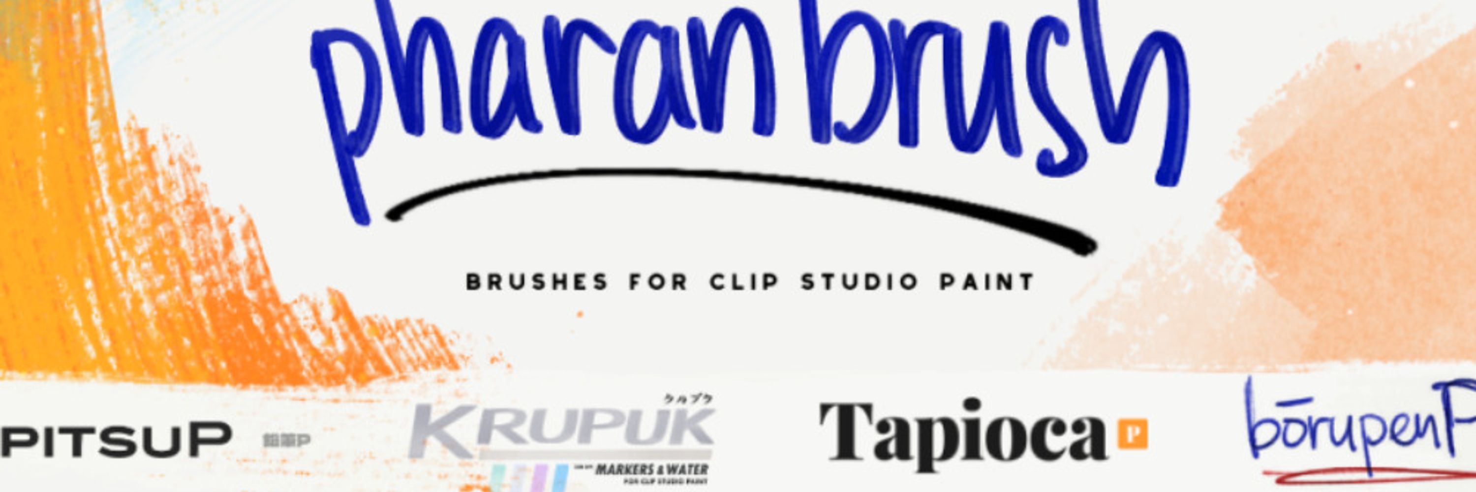 PharanBrush ✏ Brushes for CLIP STUDIO PAINT