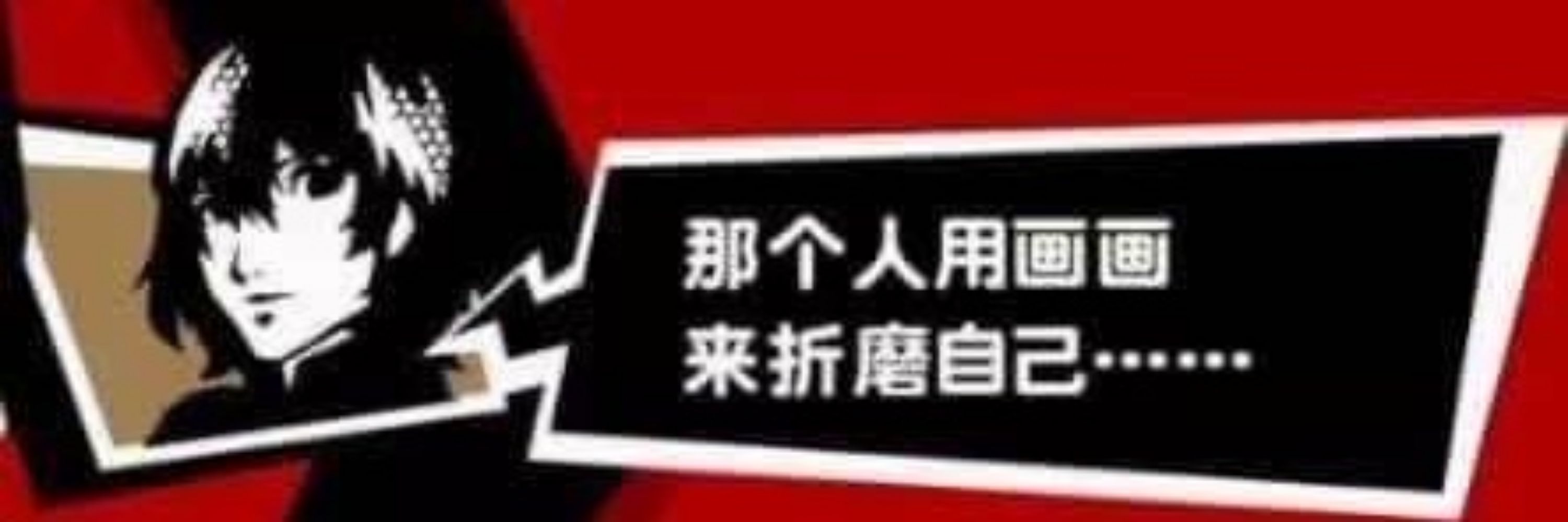 🙏金鼠🙏