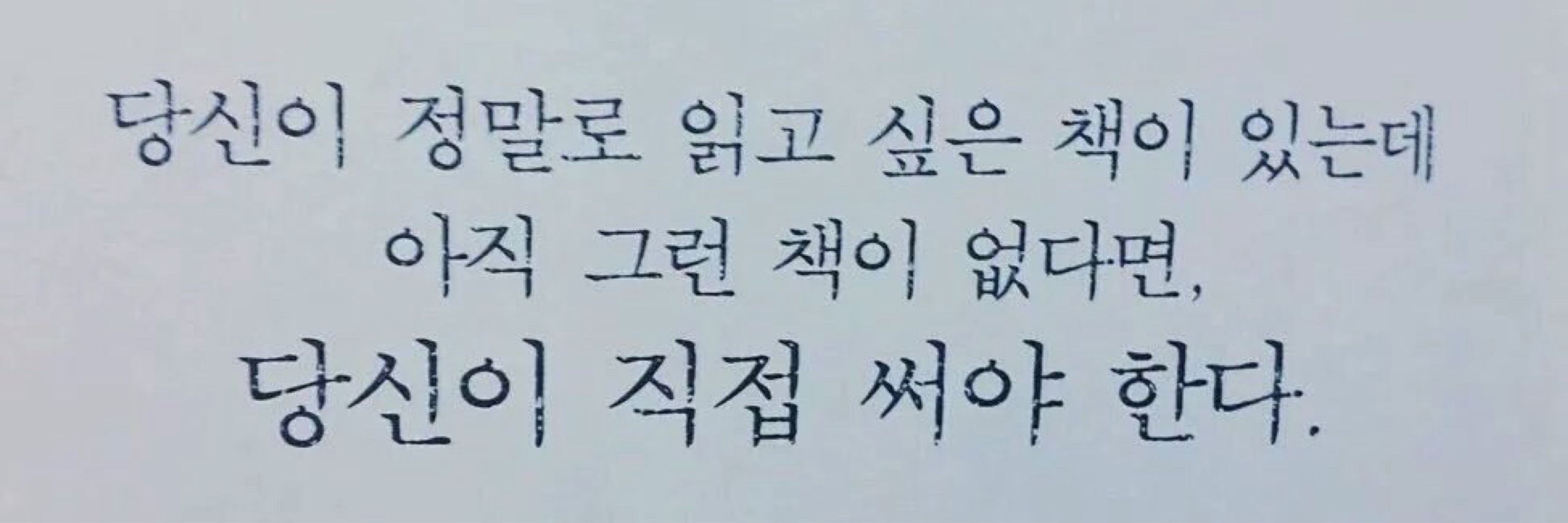 구름