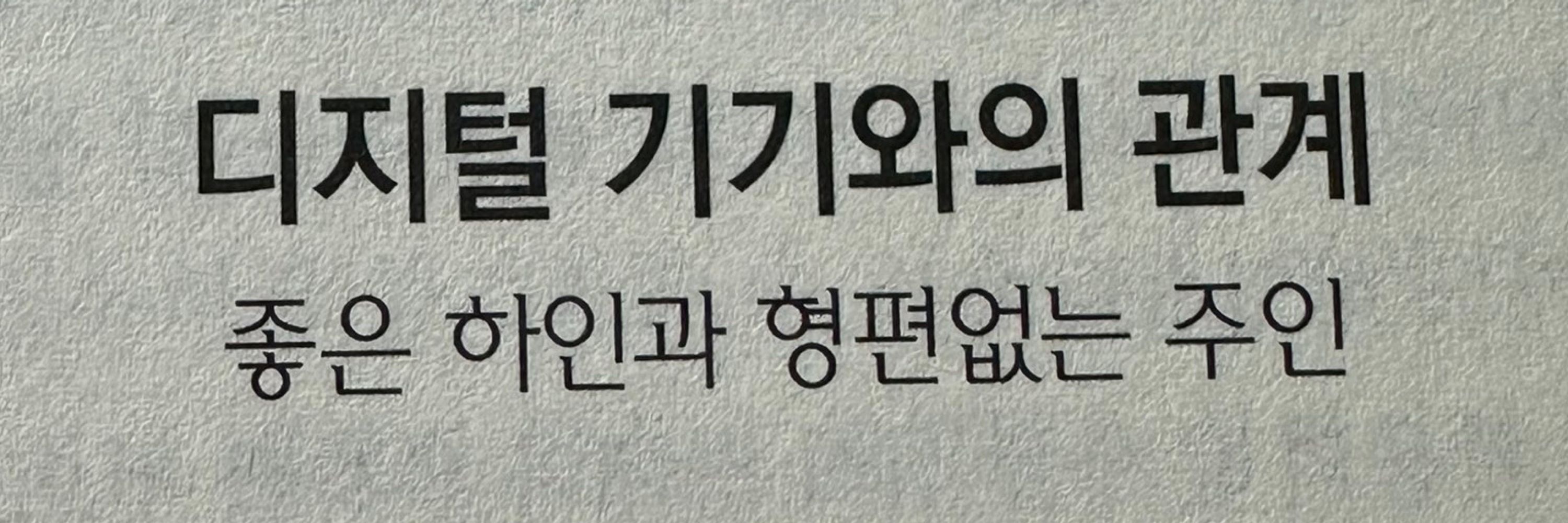 청현