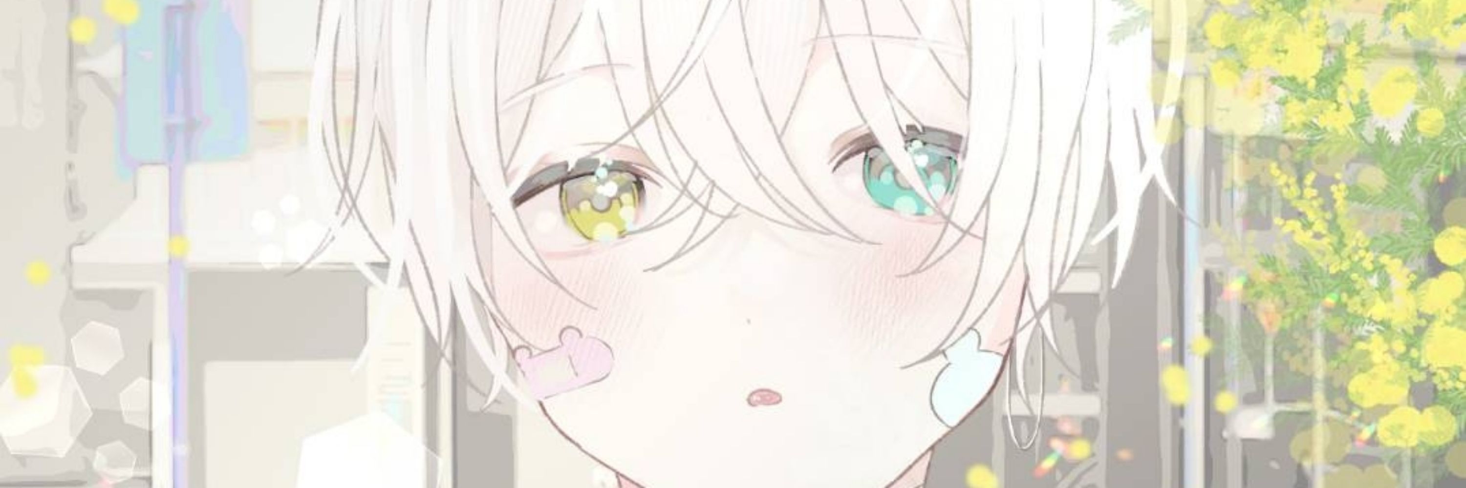 fuyu