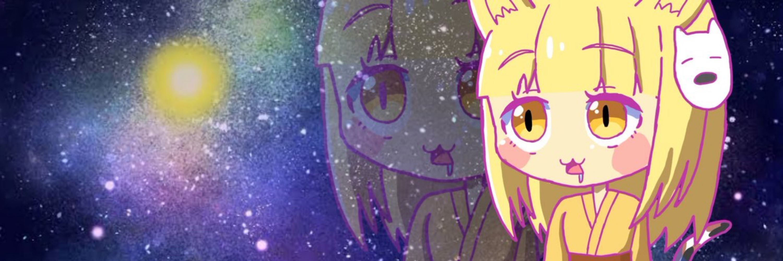 クリームいまがわ