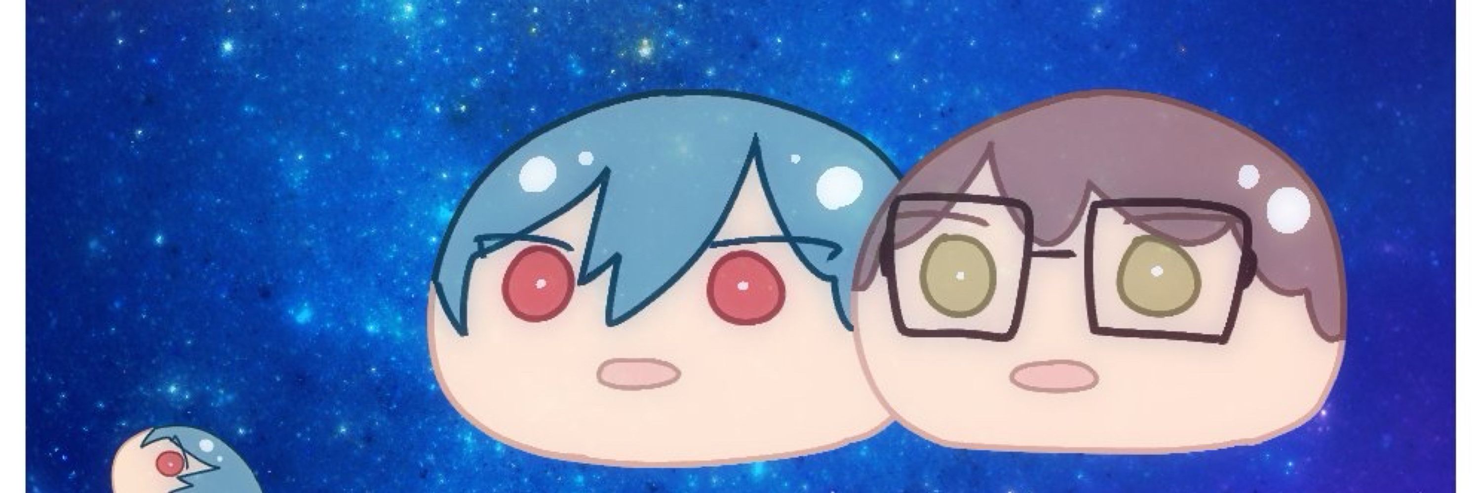かな