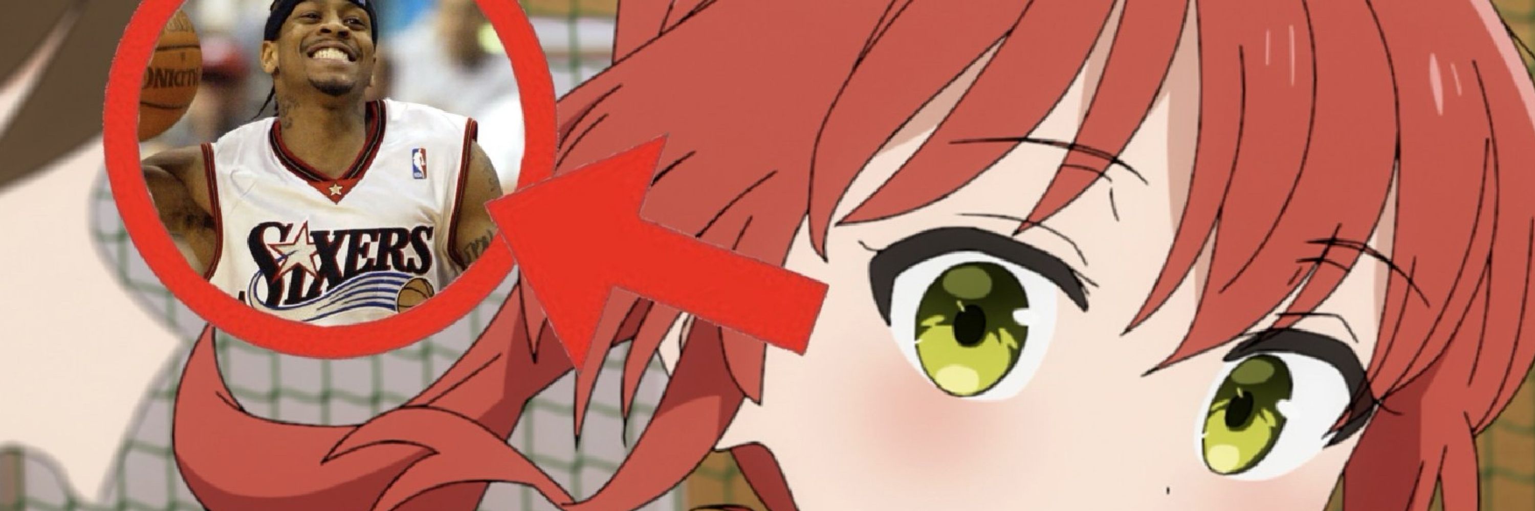 Anuki